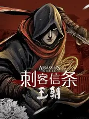 欧美视频二区纪实综艺《一周剪辑室》海报